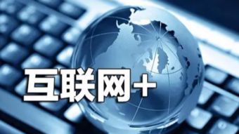 互联网编程技术学会了多少钱一个月