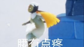 黑啾是杂牌吗