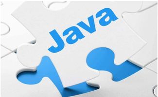 java指针是什么意思