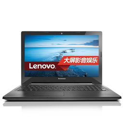 联想笔记本电脑G50一80i7参数