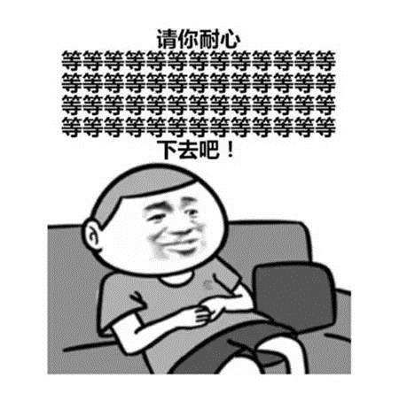 做程序员是不是很累,每天要工作多久