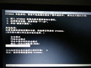 u盘插到笔记本电脑上怎么打开笔记本上如何打开优盘