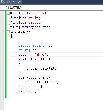 jquery怎样向json中的object添加键值对(元素)