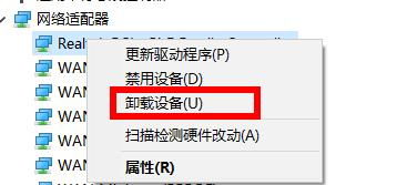 java Thread.sleep卡死问题