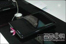 haliwei是什么品牌电脑