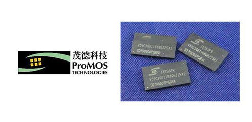 怎么查看内存颗粒的厂家