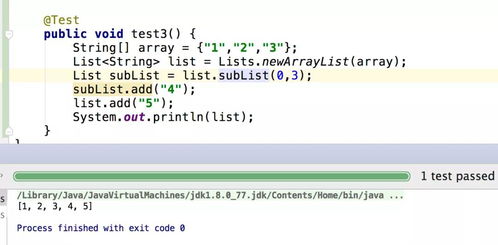 java 怎么判断文本内容的编码