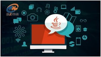 Java游戏开发要学什么