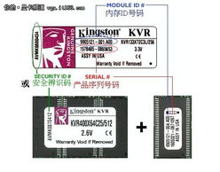 原装KINGSTON金士顿内存坏了,没发票怎么保修