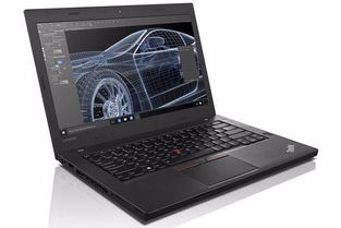 联想thinkpad哪个系列好