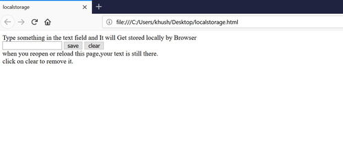 js当中,window.localstorage和localstorage两种调用写法有