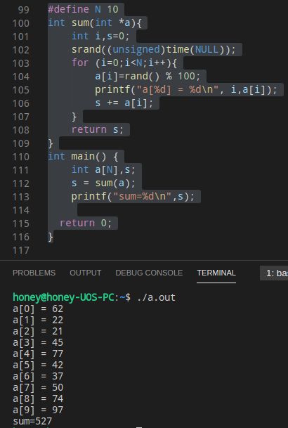 C++函数调用方式有哪些