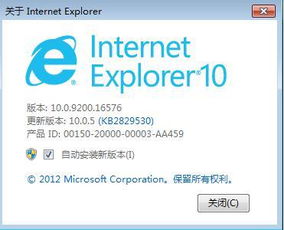 js为什么有的时候window为null