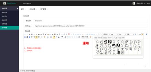 ios数字证书在java后台服务器对不上