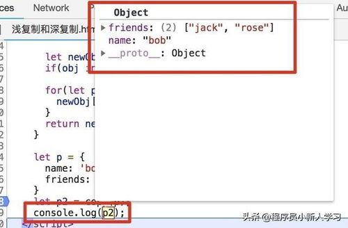 为什么javascript不做成纯面向对象的,而是基于对象的