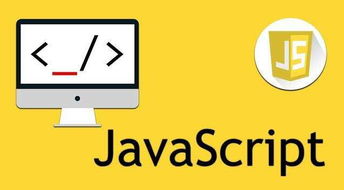 js调用后端接口(java后端调用前端方法)