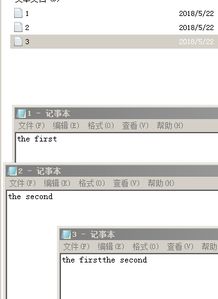js怎么实现io流写入txt文档