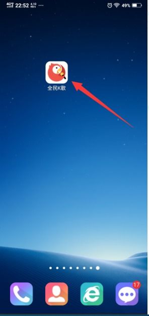 全民k歌可不可以用蓝牙耳机唱歌呢
