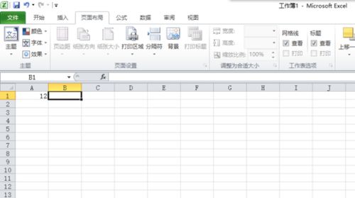 excel中求平方函数是什么