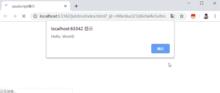 script引用外部js(script引入外部js)