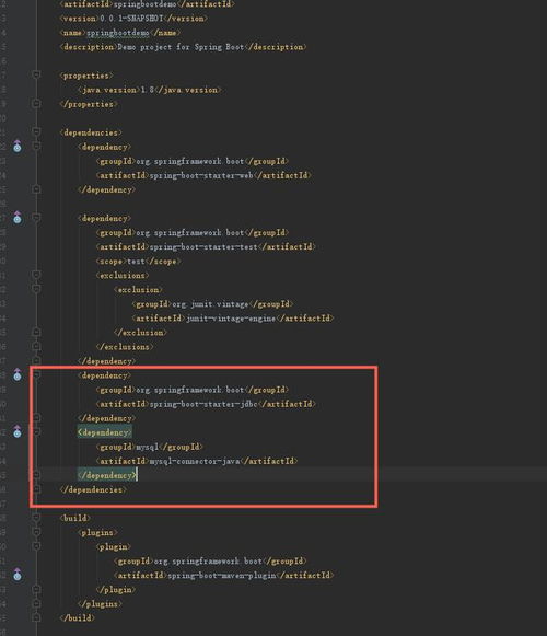 java中dao层和service层的区别是什么
