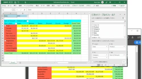 java 中用POI导出Excel时,怎么设置条件格式-->数据条