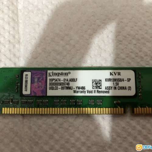 金士顿DDR3160016G是单条16G的吗