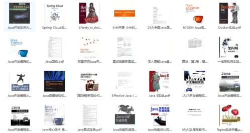JAVA中byte类型的介绍。 谢谢
