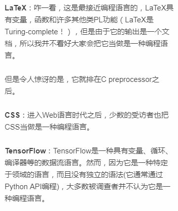 Html和Javascript是不是同一种语言