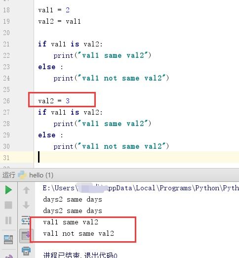 python的基本语法是什么