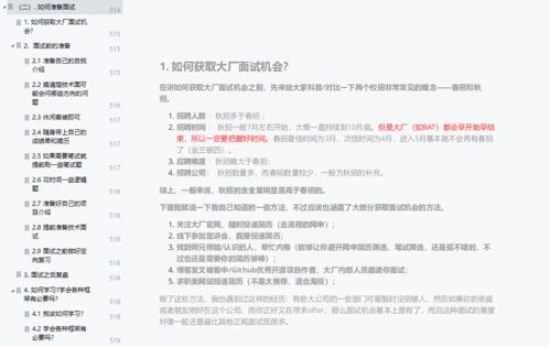 JAVA怎样获取当前路径