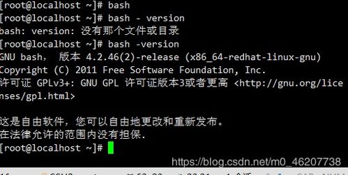 学习linux需要什么基础