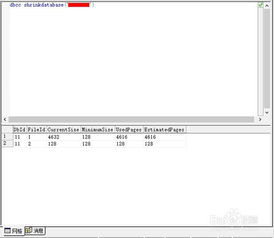sqlserver如何压缩数据文件空间