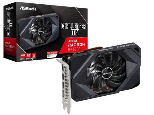 rx6600显卡相当于什么显卡