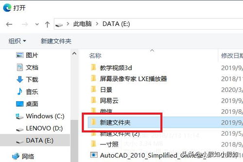 如何用qq邮箱发送文件夹给别人