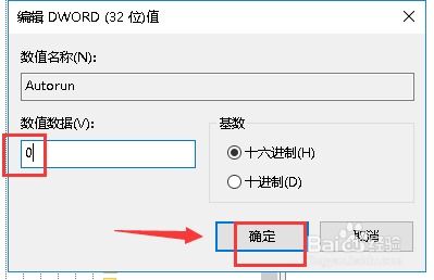 WebView自动缓存-清除缓存