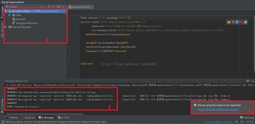 intellij idea 怎么搭建进行java web的开发
