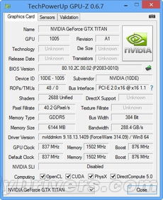 GTX780评测跑分参数介绍