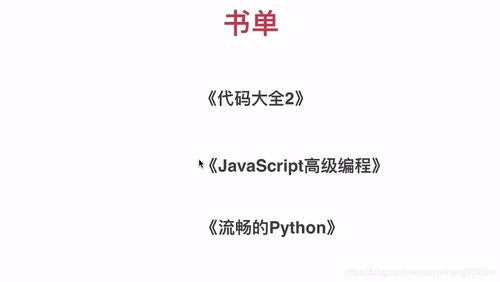 专业程序员职业素养要求中不包括( )。