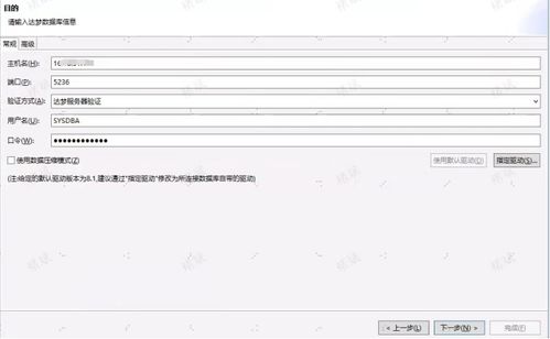 学习oracle数据库有哪些基础书籍,对学习oracle很有帮助的