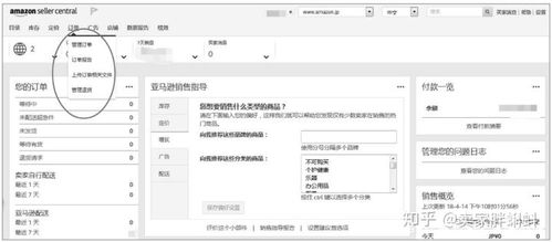 3毫秒之内一个订单重复提交两次,java后台怎么防止订单重复