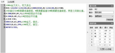 编程怎么学