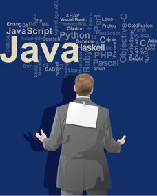如何才能学好Java