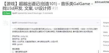 如何看待程序员面试让上机做编程题,这样的公司多吗
