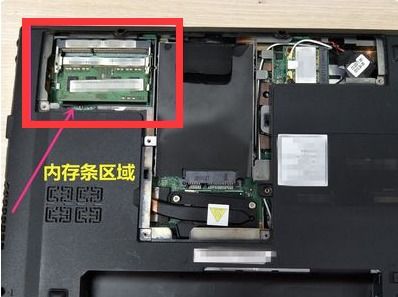 笔记本电脑能加16G内存条吗