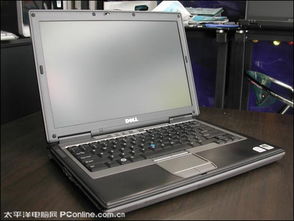 DELL D630配置