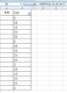 excel里的,SUBTOTAL函数可以设置条件求和吗