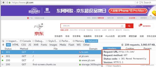 Nginx-location路由规则配置详解
