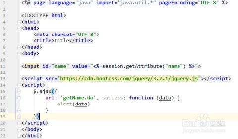 js怎么取session(js怎么取整)