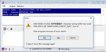 csdn是什么